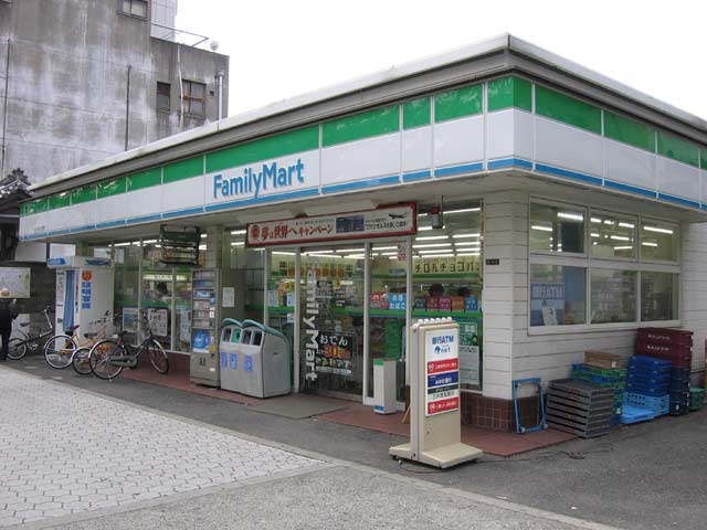 family-mart-tani9.jpg