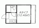 12.48㎡のお部屋です。1Kタイプです。