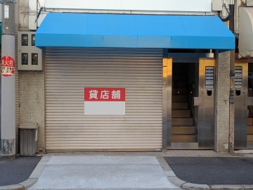 原ビル貸し店舗外観