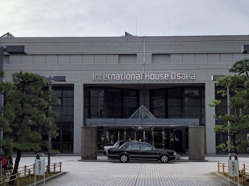国際交流センター