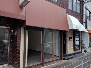 市松ビル１階外観