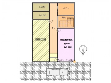 明和ビル102号 (2)