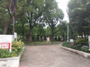 上汐公園